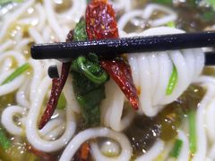-贵州特色羊肉粉(北岸印象店)