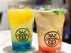 气泡水-眷茶(正弘城店)