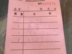 -香港食盈碗仔翅(黄边旗舰店)