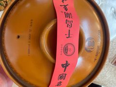 -千岛湖鱼味馆(十字街总店)