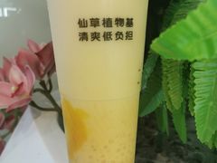 杨枝甘露-书亦烧仙草(万达广场美食街店)