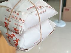 -正兴德(牛街店)