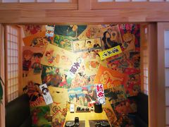 -匠糊·日本料理(美岸广场店)