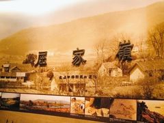 -湖北省博物馆