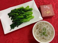 斋濑粉-鹅掂·大岭山烧鹅