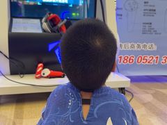 -汤连得温泉馆(宝山店)