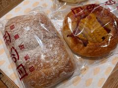 -自然熟Bakery(纬四路店)
