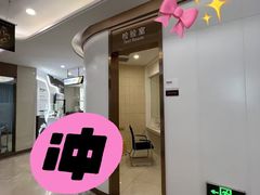 -聊城口腔医院