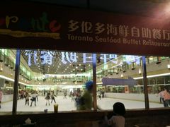 -星伦多自助料理·涮烤一体(虹悦城店)
