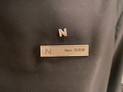 -长沙尼依格罗酒店