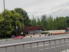 门面-金沙遗址博物馆