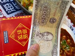 -海盗虾饭·剥好的小龙虾饭(SOHO尚都店)