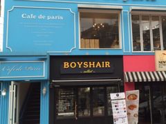 -Cafe de Paris(林荫路店)