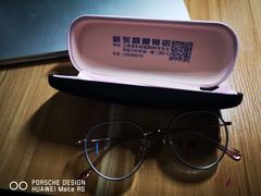 -三叶眼镜城(八佰伴店)