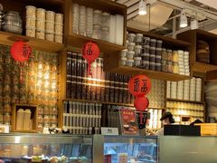 -无印良品餐堂 MUJI Diner(成都太古里店)