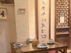 -关中道陕味艺术餐厅(西岳庙店)