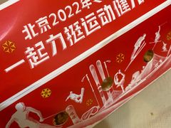 -肯德基(绍兴胜利店)