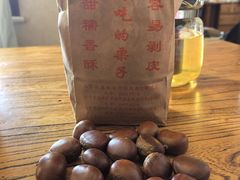 -秋栗香(地安门店)