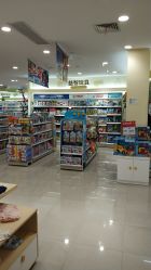 -爱婴室(上海爱琴海购物中心店)