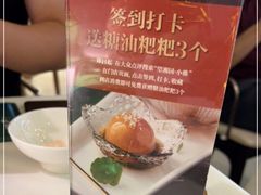 -望湘园·小雅(德基店)