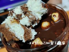 梦龙榛子盒子-一只小云朵a little cloud