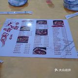 隐藏在上步地铁站的大啫啫,香喷喷