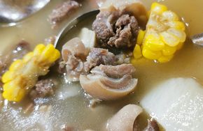 Leizhou Lamb Stew