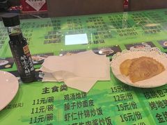 -令氏家外家岐山面(火炬路店)