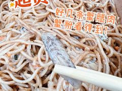 -南小蟹手工點心(三里屯店)
