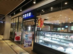 -巴黎贝甜(印象城店)