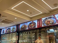 -阿毛饭店(和义路店)