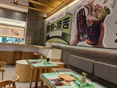 -炖物24章·顺时轻养茶(黄龙店)