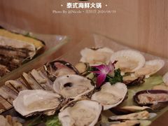 -樾餐厅泰式海鲜火锅(民歌湖店)