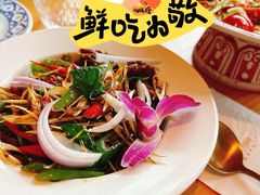 -KingThaia金泰兰(来福士中心店)