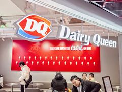 -DQ·蛋糕·冰淇淋(徐东销品茂店)