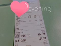 -sugarman espresso素饮糖人高新咖啡工厂