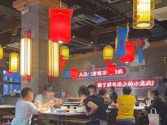 -小龙坎火锅(仓山万达店)