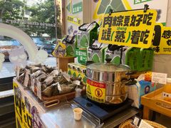 -DEMO黛慕蛋糕(中泰店)