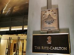 -广州富力丽思卡尔顿酒店