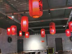 大堂-回水镇·江湖川菜(恒大新城店)