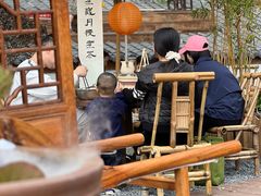 -伴山茶苑·围炉煮茶