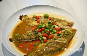Signature Braised Mandarin Fishlets