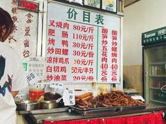 -谭老太正宗柳州螺狮粉(家和花园店)