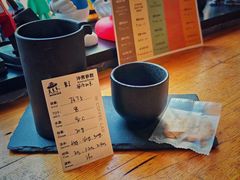 -IN COFFEE LAB 隐咖啡