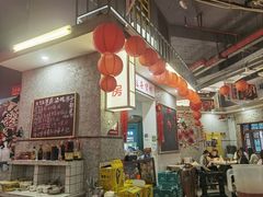 -扎起市井老火锅(乐山总店)