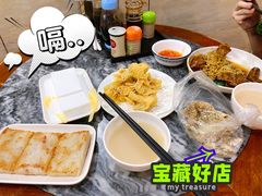 -凌记