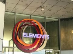 -香港ELEMENTS圆方