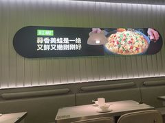 -蛙喔牛蛙(太仓万达店)