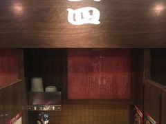 -一蘭拉面(新宿中央东口店)