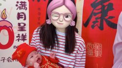 点击看大图 -禧悦府国际月子会所(总店)